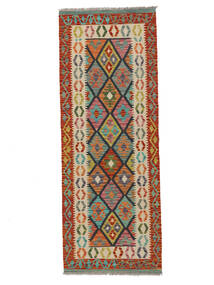  72X200 Kelim Afghan Old Style Hallmatta Brun/Grön Afghanistan Carpetvista