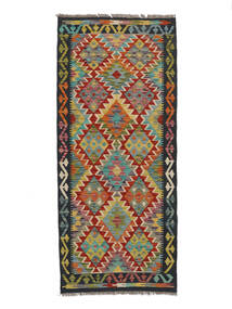 83X195 Kelim Afghan Old Style Orientalisk Hallmatta Brun/Svart (Ull, Afghanistan) Carpetvista