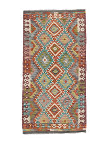 絨毯 キリム アフガン オールド スタイル 98X193 茶色/ダークレッド (ウール, アフガニスタン)