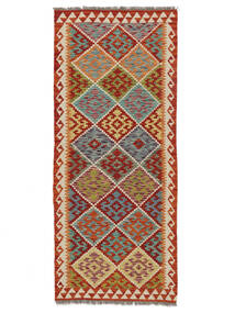 81X194 Kelim Afghan Old Style Tæppe Orientalsk Løber Brun/Mørkerød (Uld, Afghanistan) Carpetvista