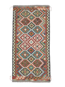 98X200 絨毯 キリム アフガン オールド スタイル オリエンタル ダークレッド/茶色 (ウール, アフガニスタン) Carpetvista
