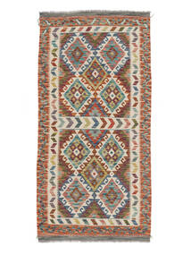  100X204 Lite Kelim Afghan Old Style Teppe Ull, Carpetvista