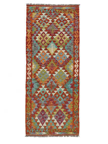 81X197 Kilim Afghan Old Style Rug Oriental Runner
 Dark Red/Brown (Wool, Afghanistan) Carpetvista