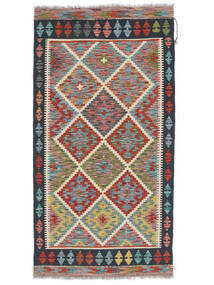97X191 Kilim Afghan Old Style Rug Oriental Brown/Black (Wool, Afghanistan) Carpetvista