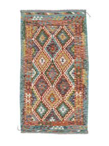  105X189 Small Kilim Afghan Old Style Rug Wool, Carpetvista