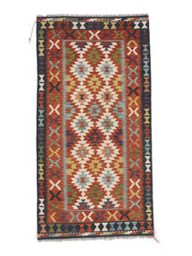 102X197 絨毯 オリエンタル キリム アフガン オールド スタイル ダークレッド/ブラック (ウール, アフガニスタン) Carpetvista
