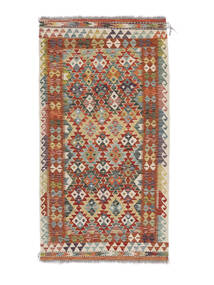  103X196 Small Kilim Afghan Old Style Rug Wool, Carpetvista