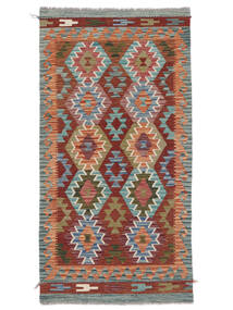  100X195 Kelim Afghan Old Style Matot Matto Tummanpunainen/Ruskea Afganistan Carpetvista