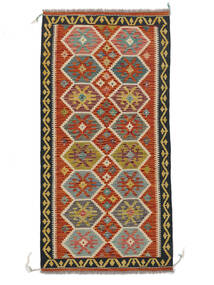  Orientalsk Kelim Afghan Old Style Teppe 100X200 Brun/Mørk Rød Ull, Afghanistan Carpetvista