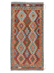99X202 絨毯 キリム アフガン オールド スタイル オリエンタル ダークレッド/茶色 (ウール, アフガニスタン) Carpetvista