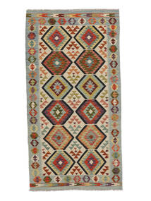  101X194 Kelim Afghan Old Style Matot Matto Ruskea/Vihreä Afganistan Carpetvista