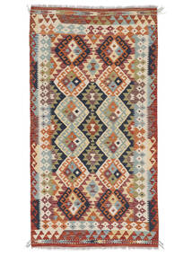 Orientalsk Kelim Afghan Old Style Teppe 108X197 Mørk Rød/Brun Ull, Afghanistan Carpetvista
