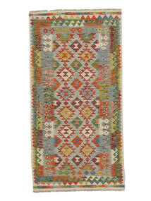  100X196 Kelim Afghan Old Style Matta Brun/Mörkgrön Afghanistan Carpetvista