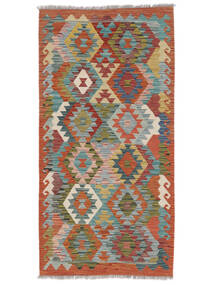  Kilim Afghan Old Style Rug 96X192 Wool Dark Red/Brown Small Carpetvista