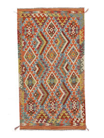  Orientalsk Kelim Afghan Old Style Teppe 108X200 Brun/Mørk Rød Ull, Afghanistan Carpetvista