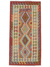  97X197 Klein Kelim Afghan Old Stil Teppich Wolle, Carpetvista