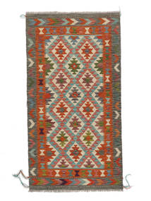 絨毯 オリエンタル キリム アフガン オールド スタイル 105X195 ダークレッド/茶色 (ウール, アフガニスタン)