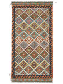 100X194 絨毯 キリム アフガン オールド スタイル オリエンタル 茶色/グリーン (ウール, アフガニスタン) Carpetvista