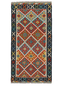 102X200 Kelim Afghan Old Style Teppe Orientalsk Mørk Rød/Svart (Ull, Afghanistan) Carpetvista