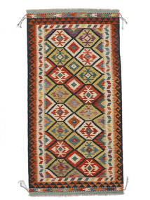 100X199 絨毯 オリエンタル キリム アフガン オールド スタイル 茶色/ダークレッド (ウール, アフガニスタン) Carpetvista