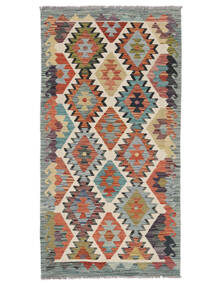  97X190 Klein Kelim Afghan Old Stil Teppich Wolle, Carpetvista