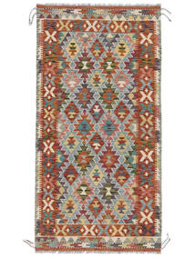  Orientalischer Kelim Afghan Old Stil Teppich 99X199 Dunkelrot/Braun Wolle, Afghanistan Carpetvista