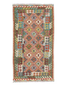 絨毯 オリエンタル キリム アフガン オールド スタイル 102X192 茶色/グリーン (ウール, アフガニスタン)