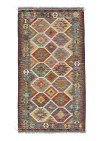 105X198 Tapete Kilim Afegão Old Style Oriental Vermelho Escuro/Preto (Lã, Afeganistão) Carpetvista