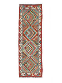  Orientalsk Kelim Afghan Old Style Tæppe 65X199Løber Mørkerød/Brun Uld, Afghanistan Carpetvista