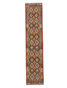  Kelim Afghan Old Style Teppe 82X390 Mørk Rød/Mørk Grønn Carpetvista