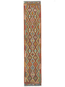  78X384 Kelim Afghan Old Style Matot Käytävämatto Matto Tummanpunainen Afganistan Carpetvista
