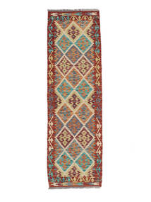  Kelim Afghan Old Stil Teppich 61X195 Braun/Dunkelrot Carpetvista