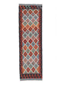  61X201 Kelim Afghan Old Style Matot Käytävämatto Matto Tummanpunainen/Tummanharmaa Afganistan Carpetvista