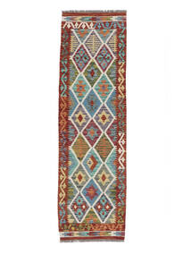  59X202 Kelim Afghan Old Style Matot Käytävämatto Matto Tummanpunainen Afganistan Carpetvista