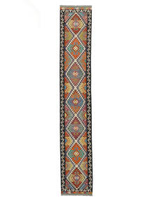  Kilim Afghan Old Style Rug 80X478 Wool Brown Small Carpetvista