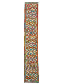  Kelim Afghan Old Style Teppe 81X473 Brun/Grønn Carpetvista