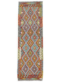 61X191 Kelim Afghan Old Style Tæppe Orientalsk Løber Brun/Mørkerød (Uld, Afghanistan) Carpetvista