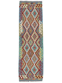 62X206 Kelim Afghan Old Style Orientalisk Hallmatta Mörkröd/Mörkgrå (Ull, Afghanistan) Carpetvista