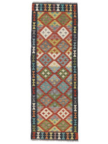 Tappeto Kilim Afghan Old Style 68X199 Passatoie Marrone/Rosso Scuro (Lana, Afghanistan)
