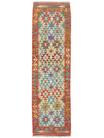  59X205 Small Kilim Afghan Old Style Rug Wool, Carpetvista