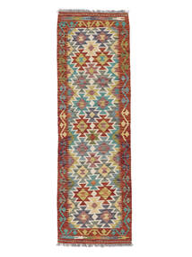  64X198 Small Kilim Afghan Old Style Rug Wool, Carpetvista