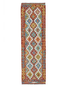  62X202 Small Kilim Afghan Old Style Rug Wool, Carpetvista