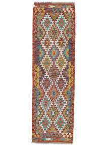  61X196 Kelim Afghan Old Stil Teppich Läufer Braun/Dunkelrot Afghanistan Carpetvista