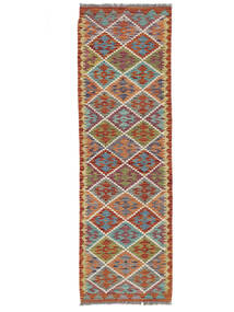  Kilim Afgán Old Style Szőnyeg 61X195 Barna/Sötétpiros Carpetvista