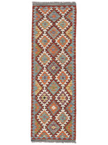 62X192 Kelim Afghan Old Style Teppe Orientalsk Løpere Brun/Mørk Rød (Ull, Afghanistan) Carpetvista