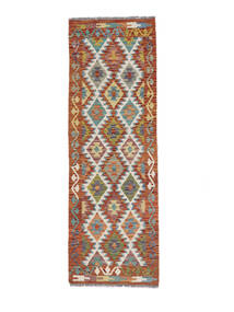 Kelim Afghan Old Stil Teppich 61X187 Läufer Braun/Dunkelrot Wolle, Afghanistan Carpetvista