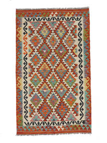 絨毯 キリム アフガン オールド スタイル 117X194 ダークレッド/茶色 (ウール, アフガニスタン)