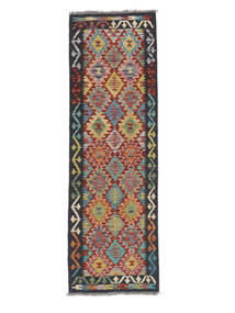 絨毯 キリム アフガン オールド スタイル 63X195 廊下 カーペット ダークレッド/ブラック (ウール, アフガニスタン)