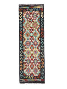  63X196 Kelim Afghan Old Style Matot Käytävämatto Matto Musta/Ruskea Afganistan Carpetvista
