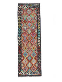  60X194 Kelim Afghan Old Style Matot Käytävämatto Matto Tummanpunainen/Musta Afganistan Carpetvista